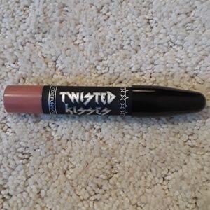 Matte lip pencil